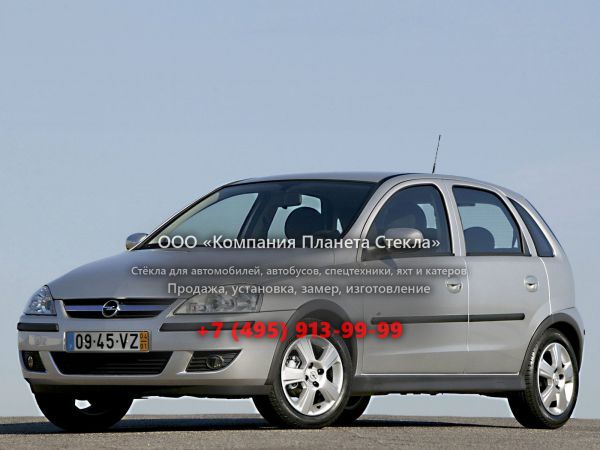 Стекло для Opel Corsa хетчбэк 2003 - 2006, C [рестайлинг]