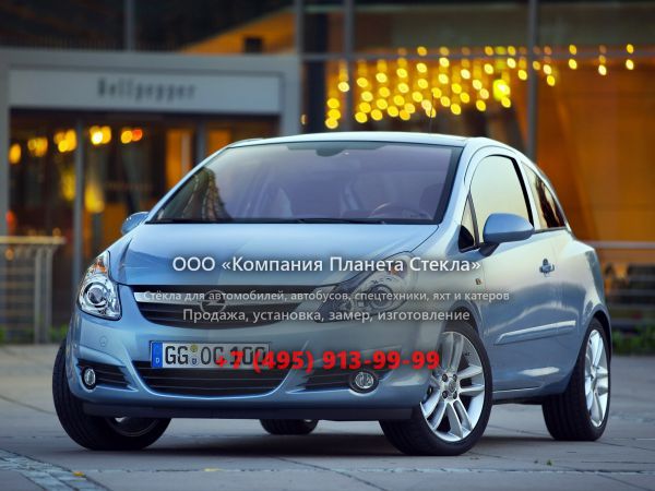 Стекло для Opel Corsa хетчбэк 2006 - 2011, D