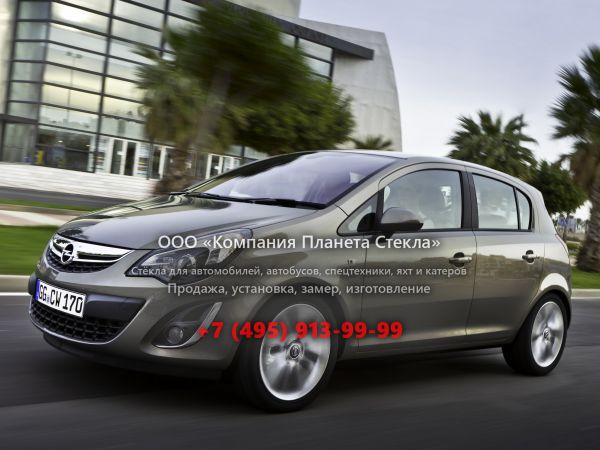 Стекло для Opel Corsa хетчбэк 2010 - 2018, D [рестайлинг]