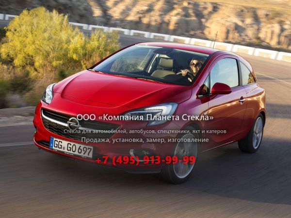 Стекло для Opel Corsa хетчбэк 2014 - 2018, E