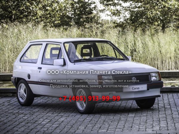 Стекло для Opel Corsa хетчбэк A [рестайлинг]