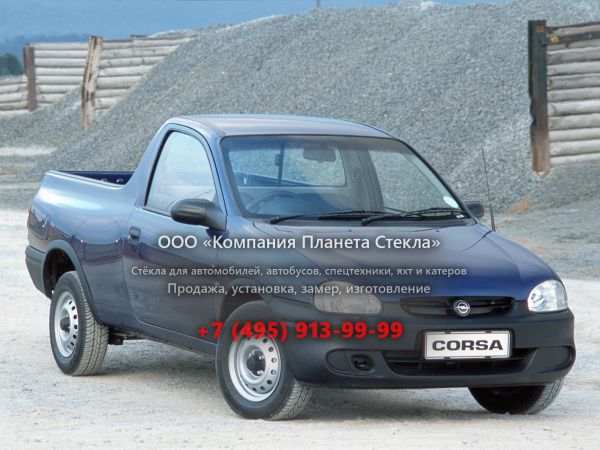 Стекло для Opel Corsa пикап 1997 - 2000, B [рестайлинг]