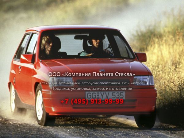 Стекло для Opel Corsa GSi хетчбэк A [2-й рестайлинг]