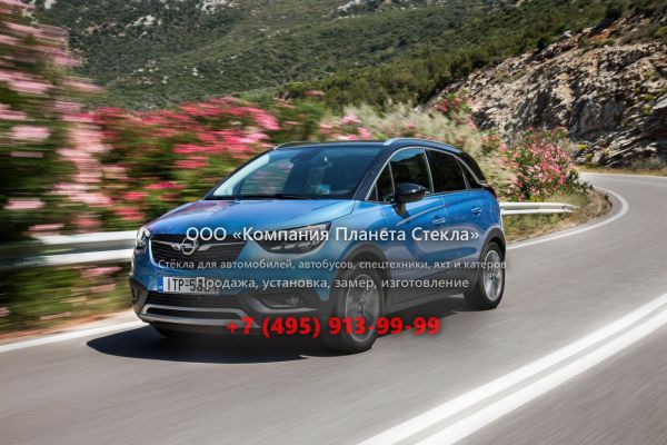 Стекло для Opel Crossland X кроссовер 2017 - 2018, 1 поколение