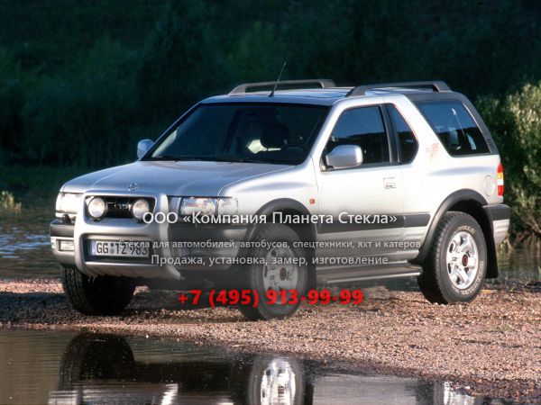 Стекло для Opel Frontera Sport внедорожник 1998 - 2004, B