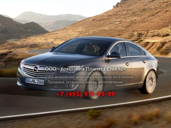  для Opel INSIGNIA