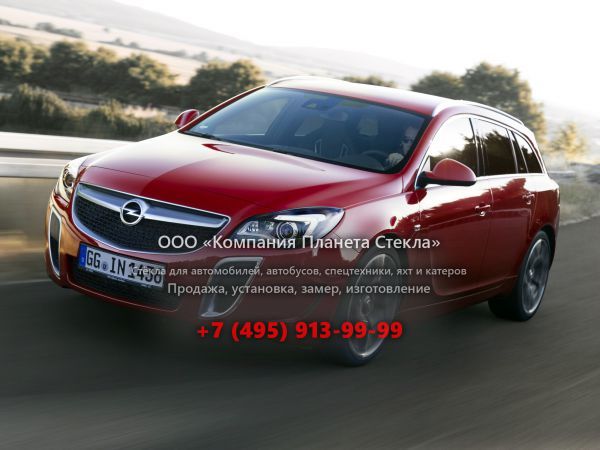 Стекло для Opel Insignia OPC Sports Tourer универсал 2013 - 2018, A [рестайлинг]
