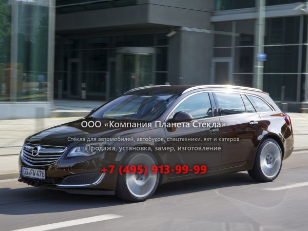  для Opel INSIGNIA SPORTS TOURER