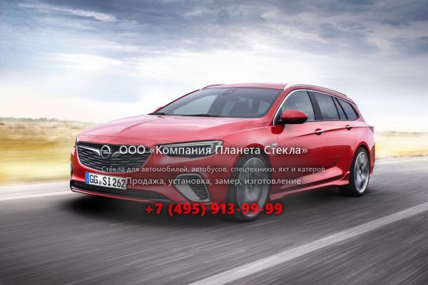  для Opel INSIGNIA SPORTS TOURER