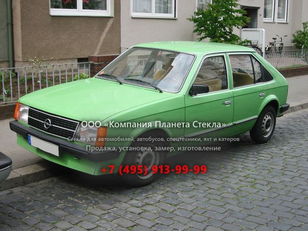 Стекло для Opel Kadett фастбэк 1979 - 1984, D