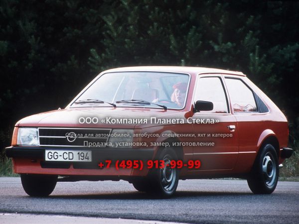 Стекло для Opel Kadett хетчбэк 1979 - 1984, D