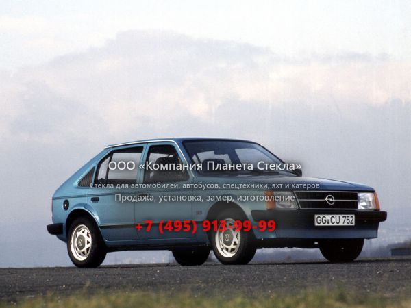 Стекло для Opel Kadett хетчбэк 1979 - 1984, D
