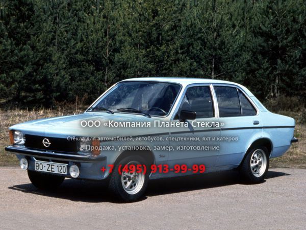 Стекло для Opel Kadett седан 1977 - 1979, C [рестайлинг]