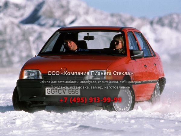 Стекло для Opel Kadett седан 1984 - 1991, E