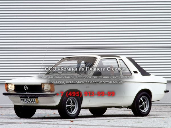 Стекло для Opel Kadett Aero тарга 1977 - 1979, C [рестайлинг]