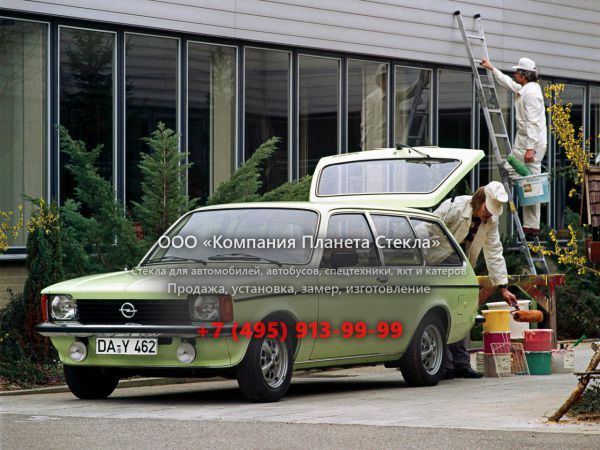 Стекло для Opel Kadett Caravan универсал 1977 - 1979, C [рестайлинг]