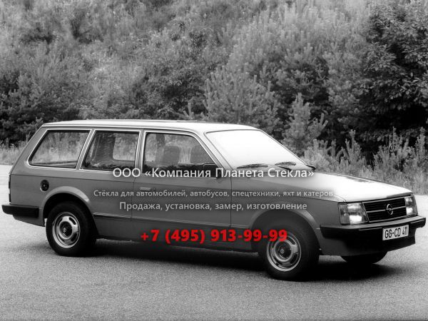 Стекло для Opel Kadett Caravan универсал 1979 - 1984, D