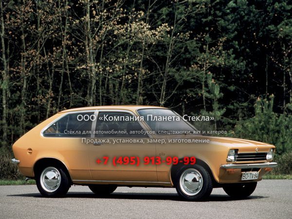 Стекло для Opel Kadett City хетчбэк 1973 - 1977, C