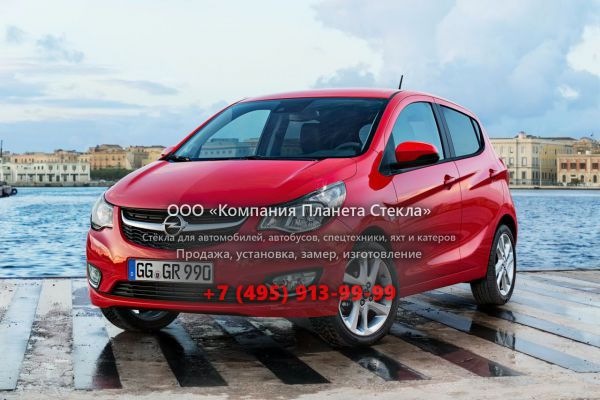 Стекло для Opel Karl хетчбэк 2015 - 2018, 1 поколение
