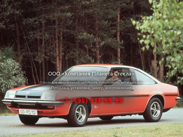 Стекло для Opel Manta купе 1975 - 1982, B