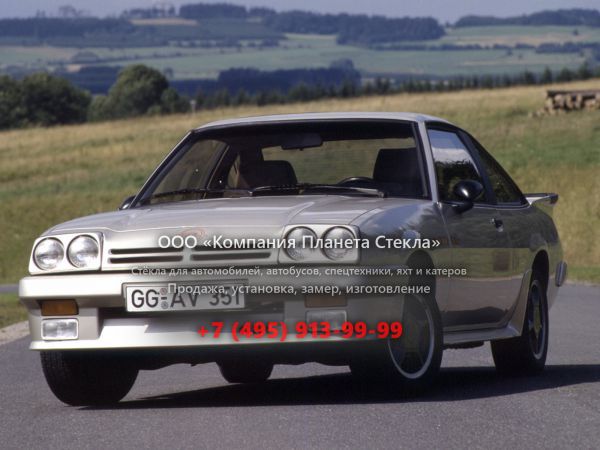 Стекло для Opel Manta купе 1982 - 1988, B [рестайлинг]
