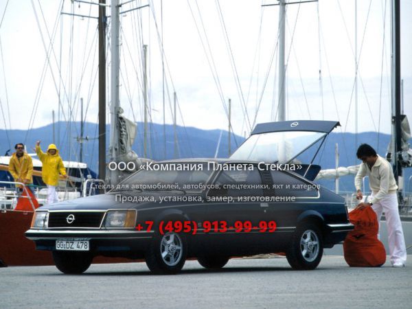 Стекло для Opel Monza купе A1