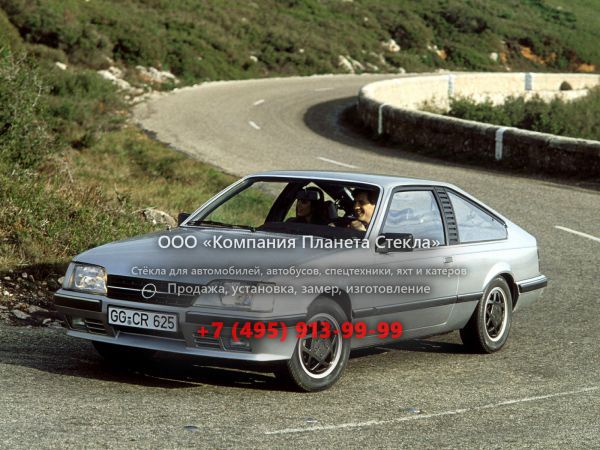 Стекло для Opel Monza купе A2