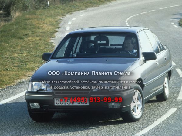 Стекло для Opel Omega седан 1986 - 1990, A