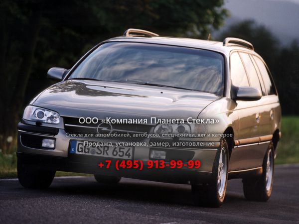 Стекло для Opel Omega универсал 1994 - 1999, B