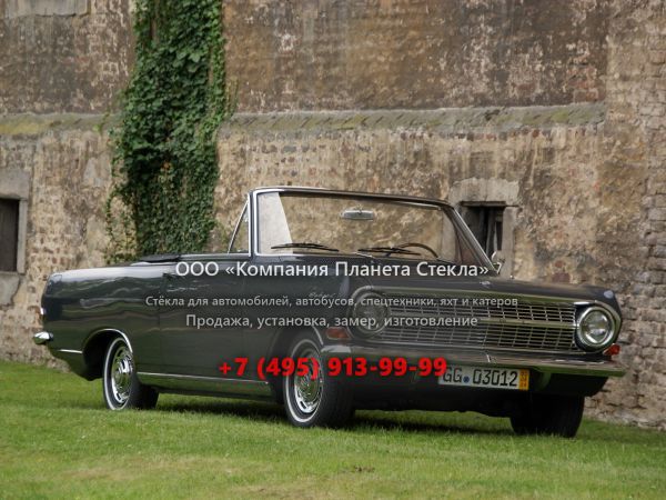 Стекло для Opel Rekord кабриолет A