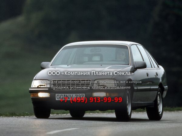 Стекло для Opel Senator седан 1988 - 1993, 2 поколение