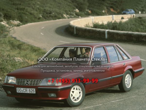 Стекло для Opel Senator седан A [рестайлинг]