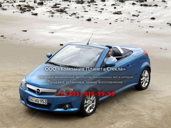  для Opel TIGRA TWINTOP