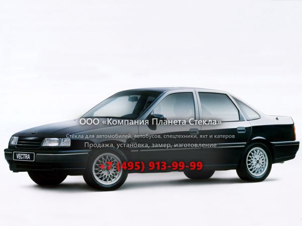 Стекло для Opel Vectra седан 1988 - 1995, A