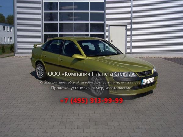 Стекло для Opel Vectra i500 седан 1995 - 1999, B