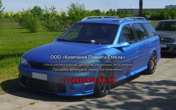 Стекло для Opel Vectra i500 универсал 1995 - 1999, B