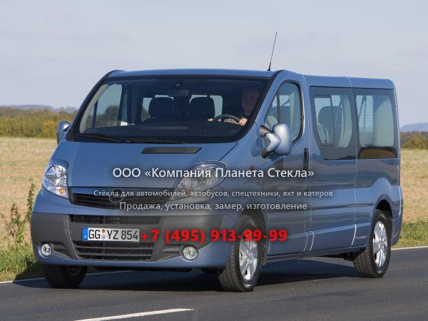 Стекло для Opel Vivaro минивэн 2006 - 2018, 1 поколение [рестайлинг]