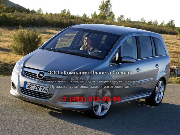 Стекло для Opel Zafira минивэн 2008 - 2015, Family [рестайлинг]