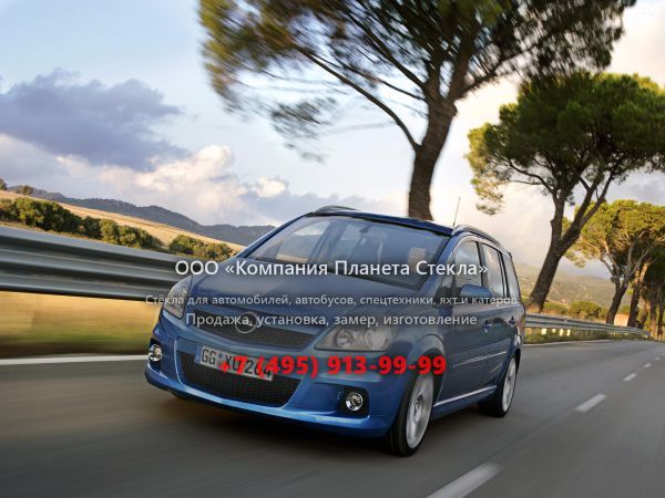 Стекло для Opel Zafira OPC минивэн 2005 - 2010, B