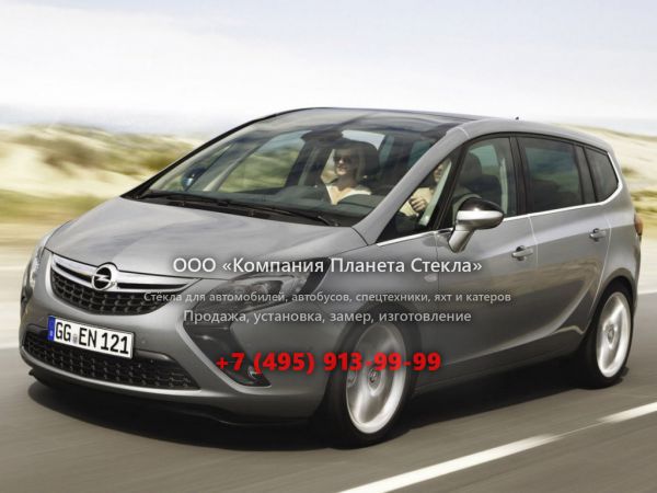 Стекло для Opel Zafira Tourer минивэн 2012 - 2016, C
