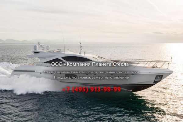 Стекло для моторная яхта с флайбриджем Overmarine Group Mangusta 110