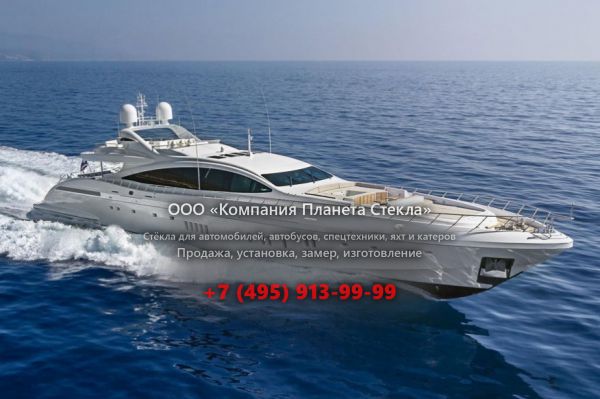 Стекло для моторная яхта с флайбриджем Overmarine Group Mangusta 165E