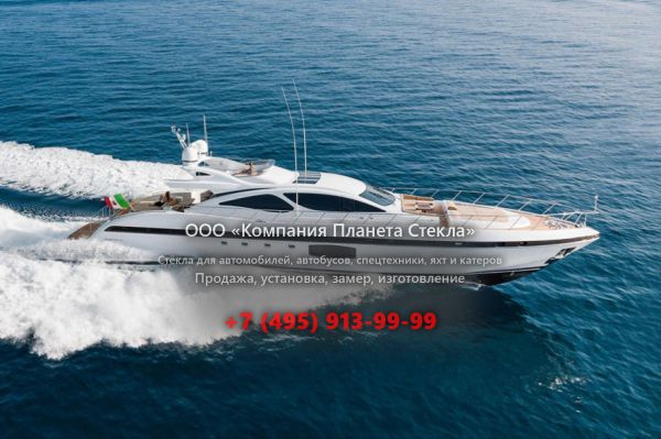 Стекло для моторная яхта с флайбриджем Overmarine Group Mangusta 94