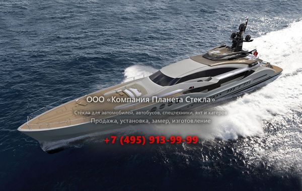 Стекло для моторная яхта Palmer Johnson 210 SportYacht