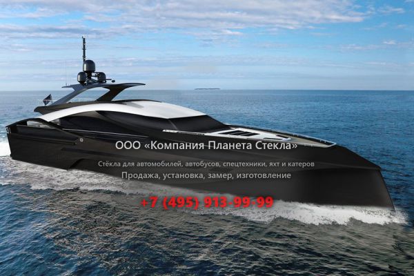 Стекло для моторная яхта с сандеком Palmer Johnson 42M SuperSport
