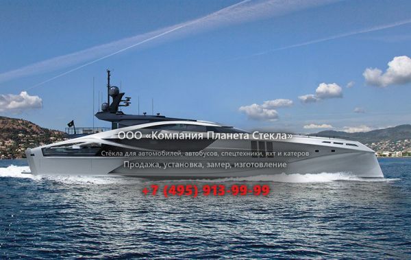 Стекло для моторная яхта Palmer Johnson 48M SuperSport
