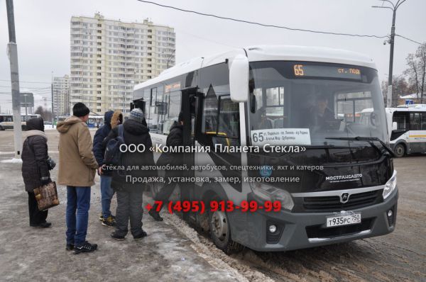 Стекло для городской автобус Паз Вектор NEXT