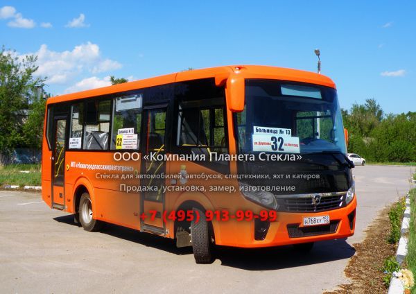 Стекло для городской автобус Паз Вектор NEXT
