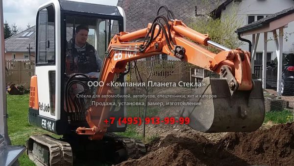 Стекло для гусеничных мини-экскаваторов Pel-Job EB16.4