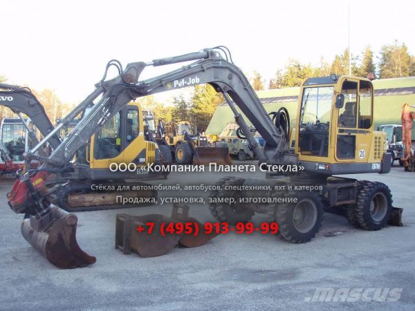 Стекло для гусеничных мини-экскаваторов Pel-Job EB706